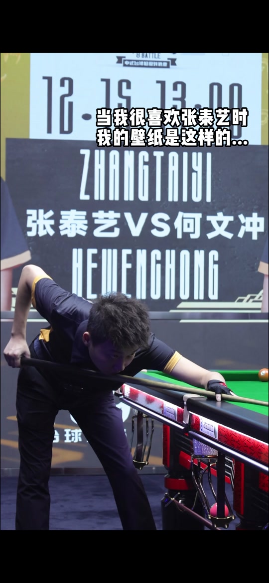 她将用每一 她将用每一