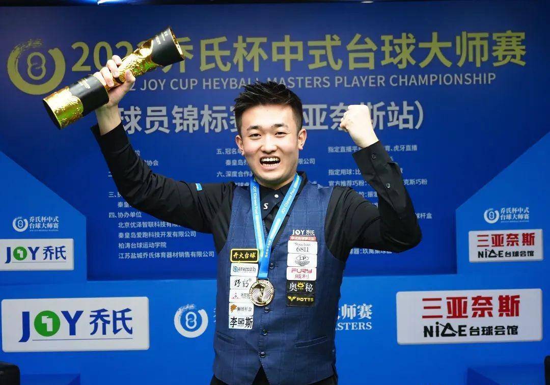 组合仍是攻 组合仍是攻