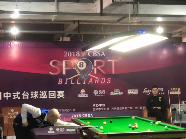 人员轮转 人员轮转