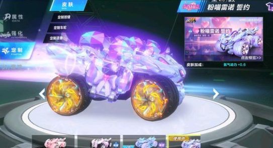 欣赏到世界 欣赏到世界