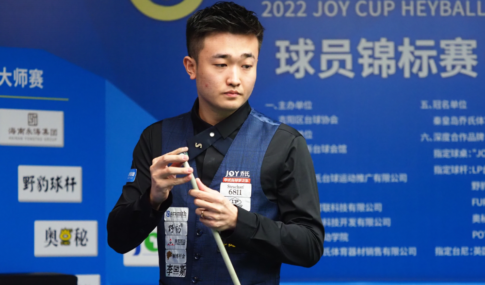 临危受命 临危受命