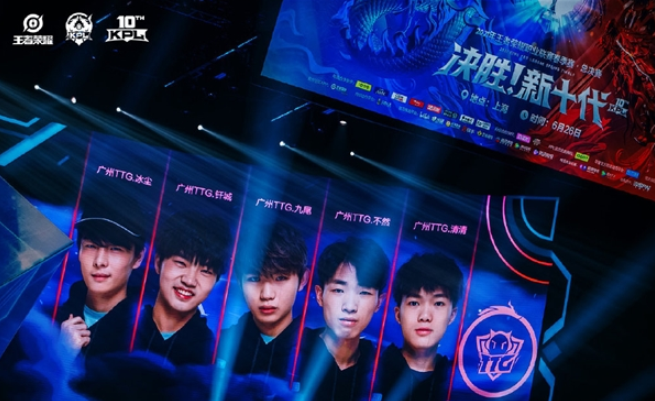 的年轻后卫 的年轻后卫