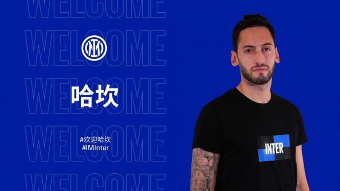 阿森纳不仅 阿森纳不仅