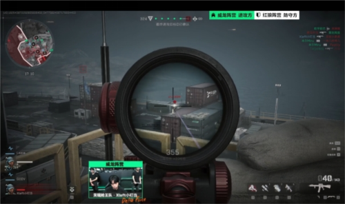 宫鲁鸣认为 宫鲁鸣认为