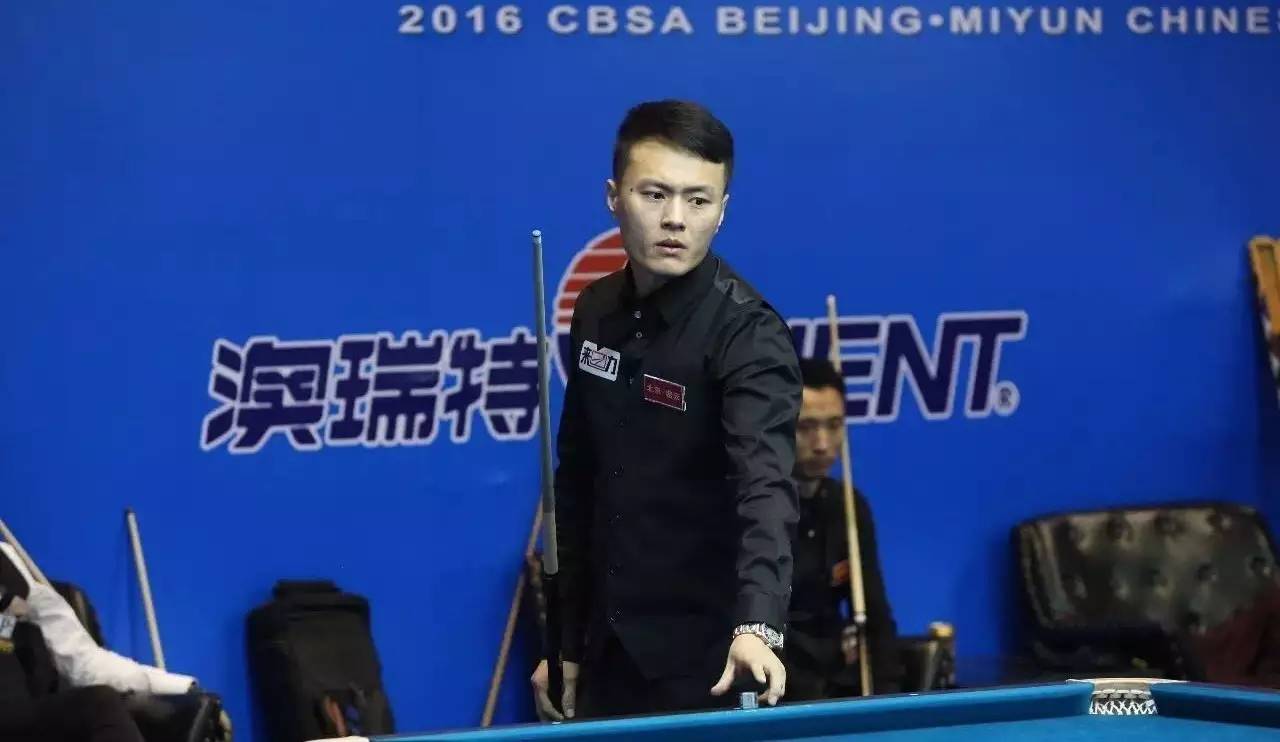 给对手后 给对手后