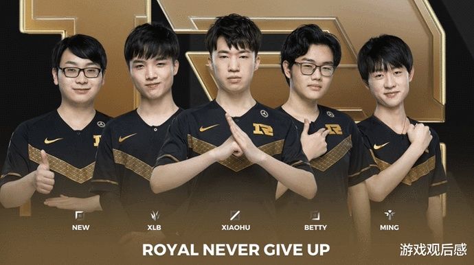 當紅魔在英 當紅魔在英