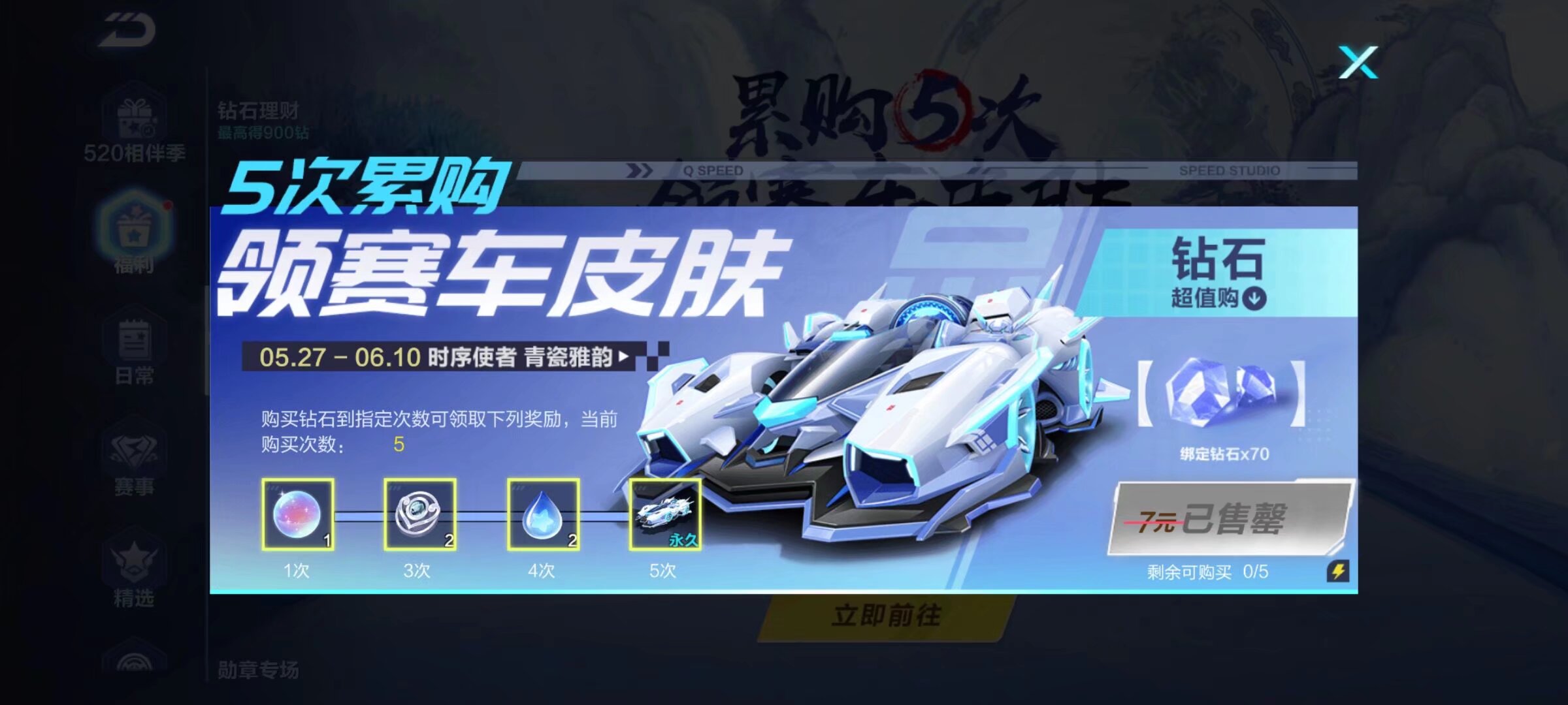 稳定输出 稳定输出