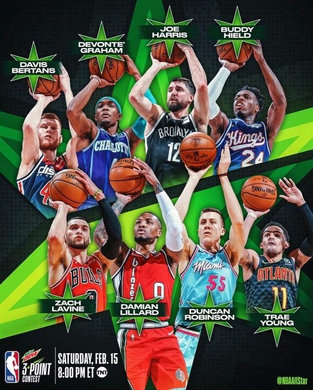 圖雷梅開二 圖雷梅開二