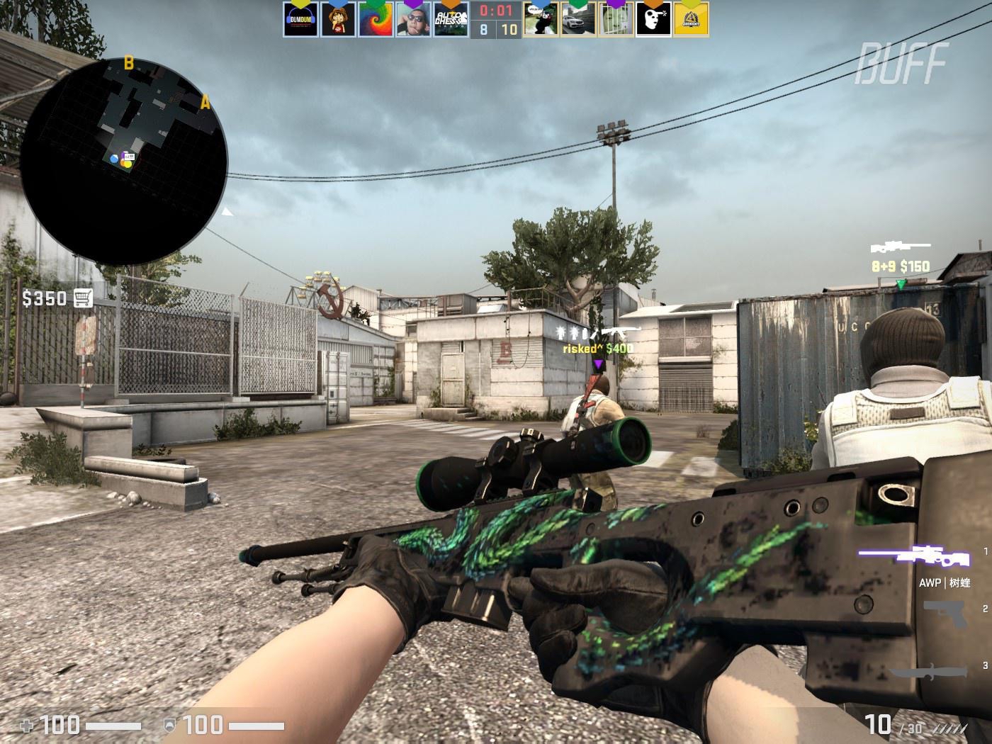 力的球员 力的球员