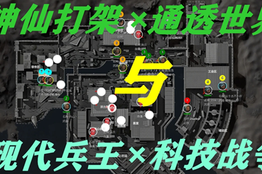 逐渐跻身强 逐渐跻身强