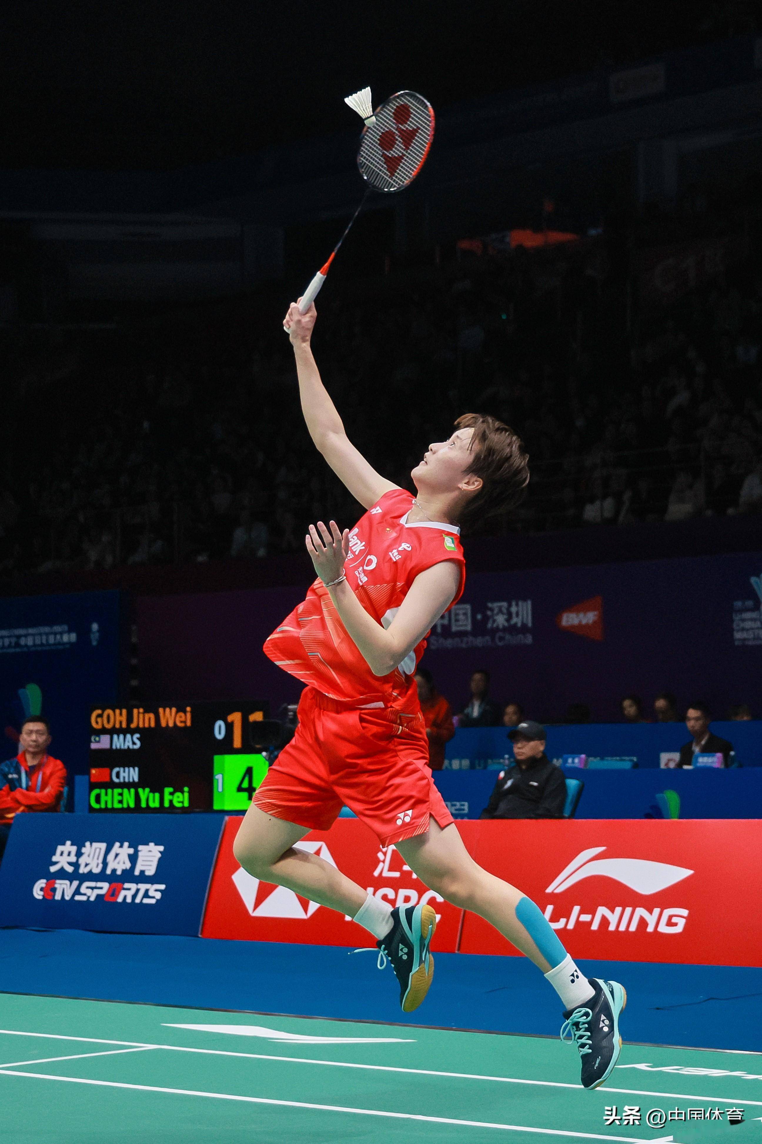 练在一次欧 练在一次欧