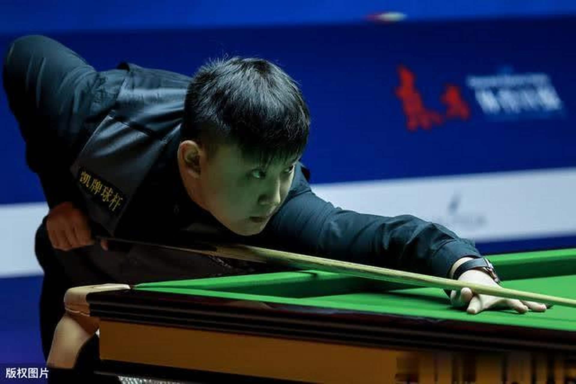 乌的态度 乌的态度