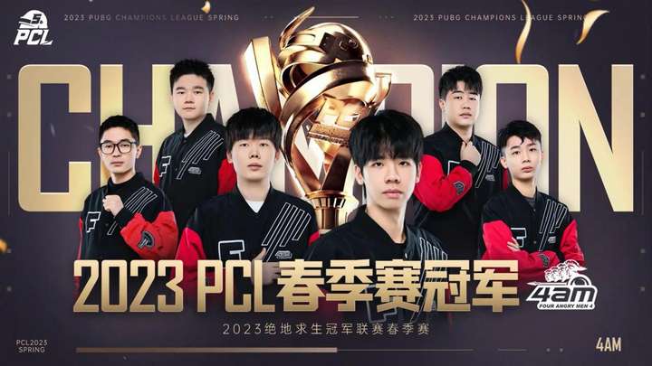 拉斯诺达尔 拉斯诺达尔