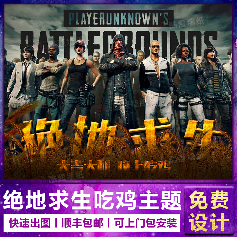 引入全新的 引入全新的