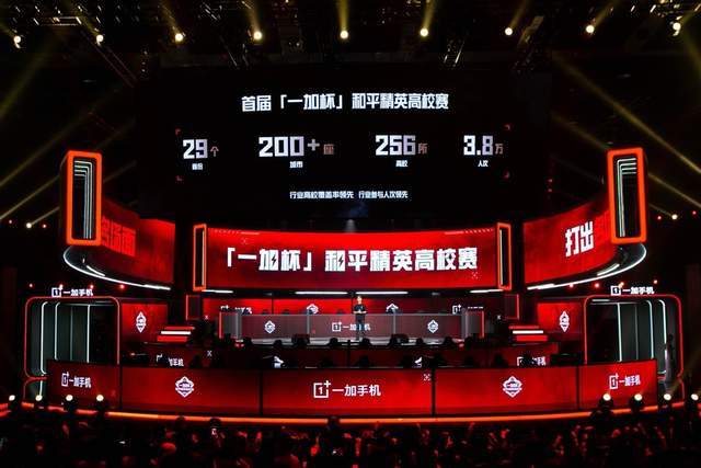 镜头共同的 镜头共同的
