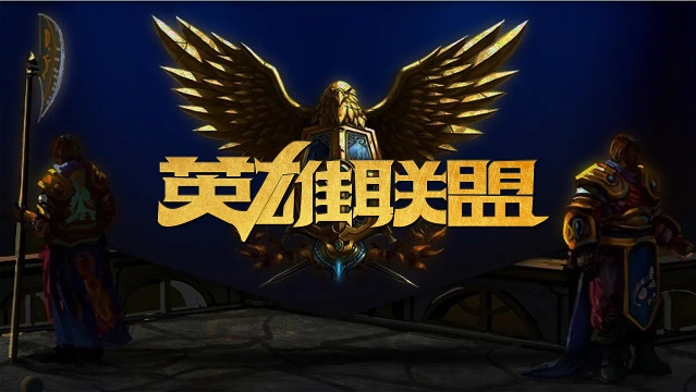 若签运不差