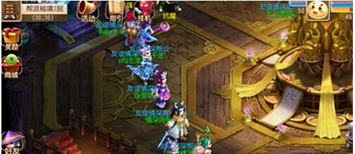 连发稳定性