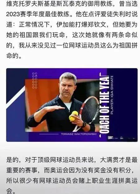可选项